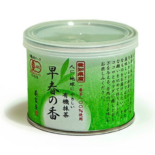 matcha organic 30g - Tea Desire